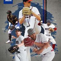 2021 Mizuno Diamond Catalog_Page_001